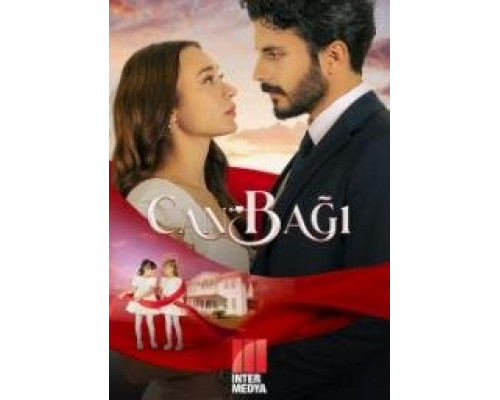 Струны души сериал Струны души сериал